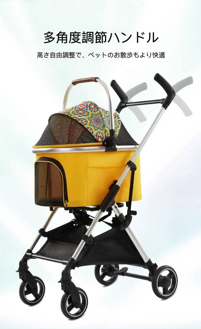 軽量アルミフレーム分離式ペットカート