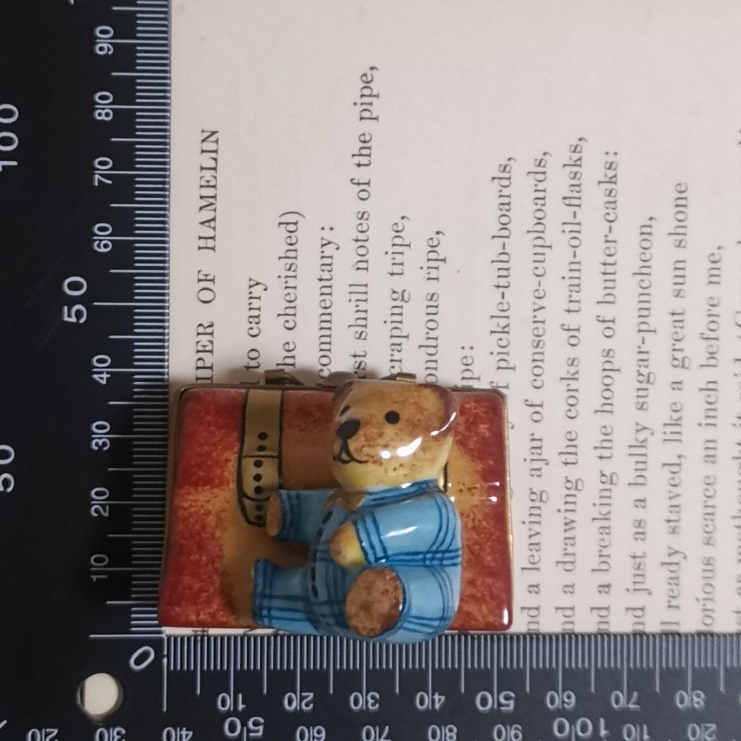 リモージュボックス　テディベアと旅行かばん　フランス製　 小物入れ　ピルケース