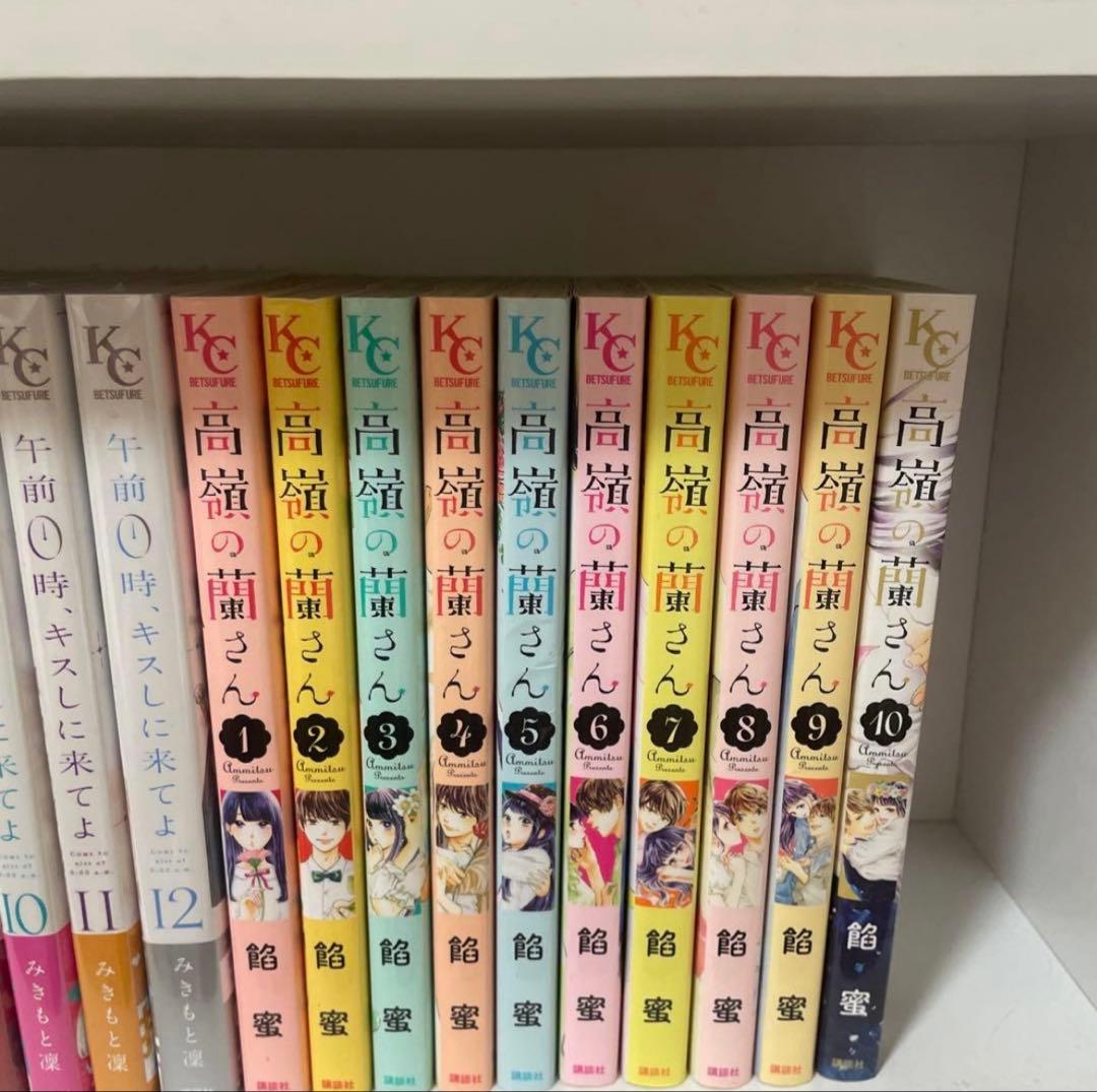 約120冊少女漫画まとめ売り バラ売り❌ まとめ売りのみ