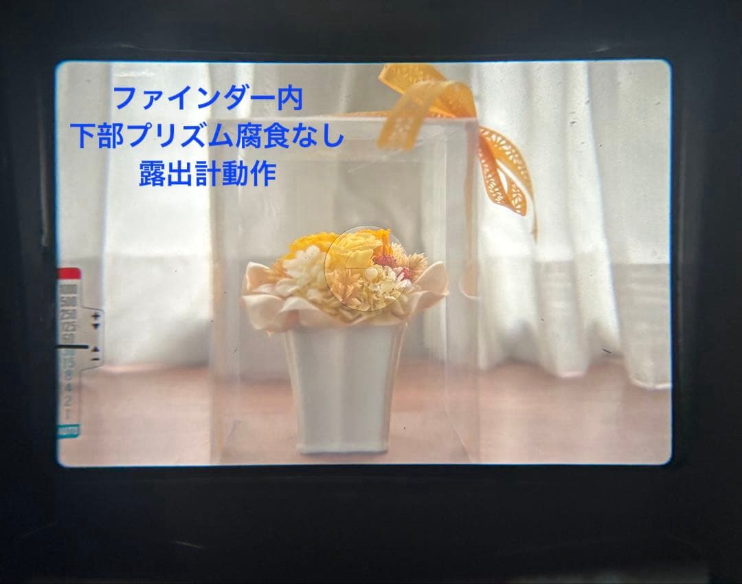 ★ OLYMPUS OM-2 (革ケース付) + 標準レンズ 50mm F1.4