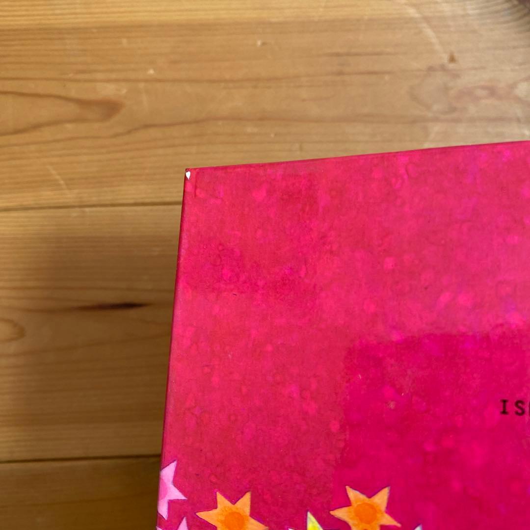 おばけのどろんどろんのおかあさん　わかやまけん