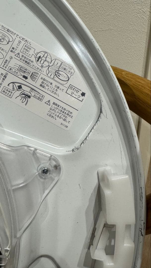 Re:CENO リセノ 天井照明 TEXASシーリングライト