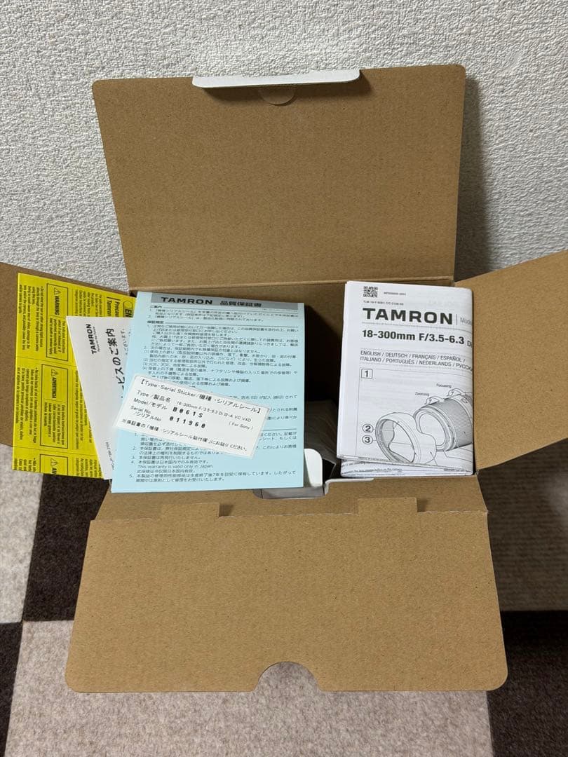 18-300mm f/3.5-6.3 Di III-A VC VXD ソニーE用