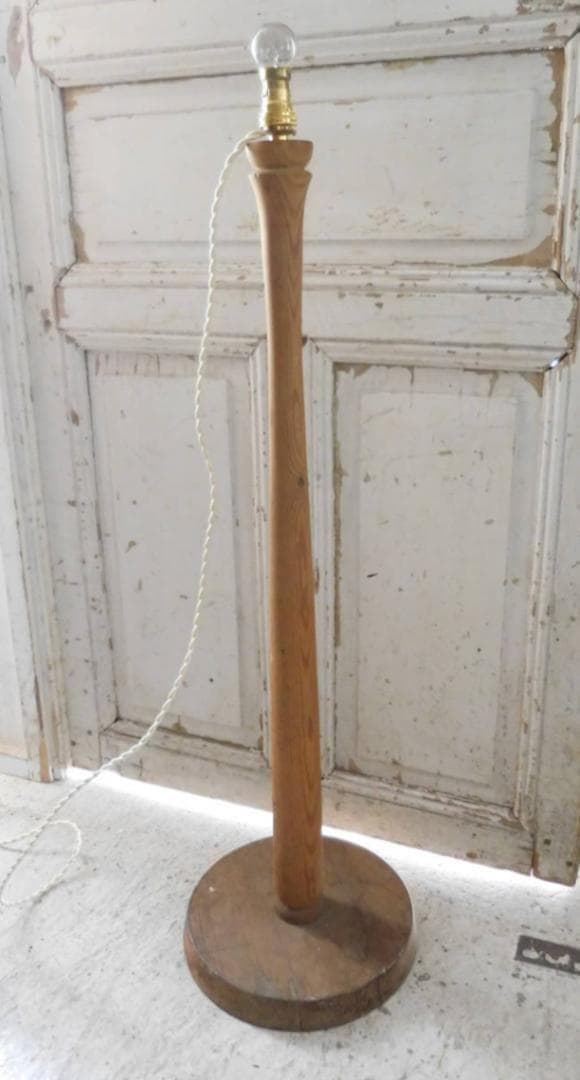 フランス アンティーク　パイン材 木製・真鍮 フロアランプ ブロカント