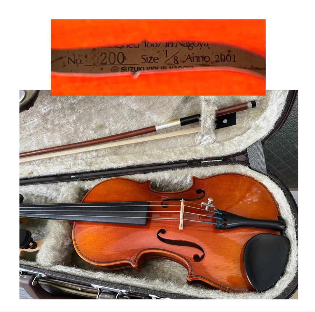値下げ・ SUZUKI バイオリン 1/8