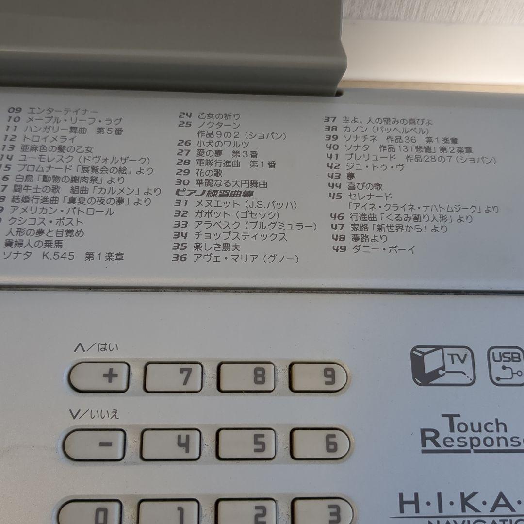 CASIO LK-202tv 電子キーボード