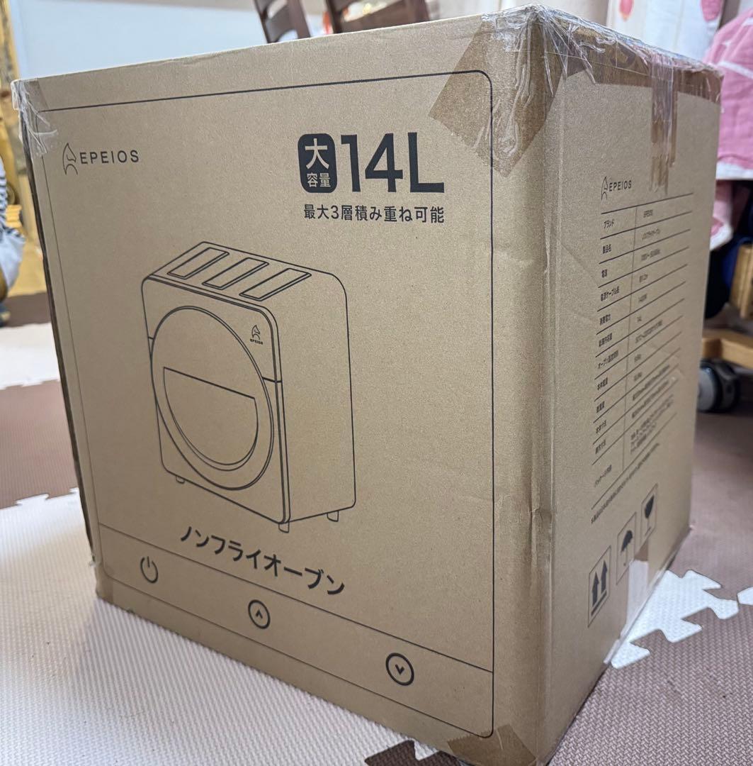 EPEIOS ノンフライオーブン 14L 未使用/付属品完備 あきっち