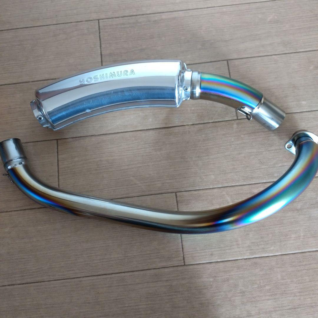 ホンダモンキー ゴリラ用マフラー ヨシムラサイクロン type-3 手曲げチタン