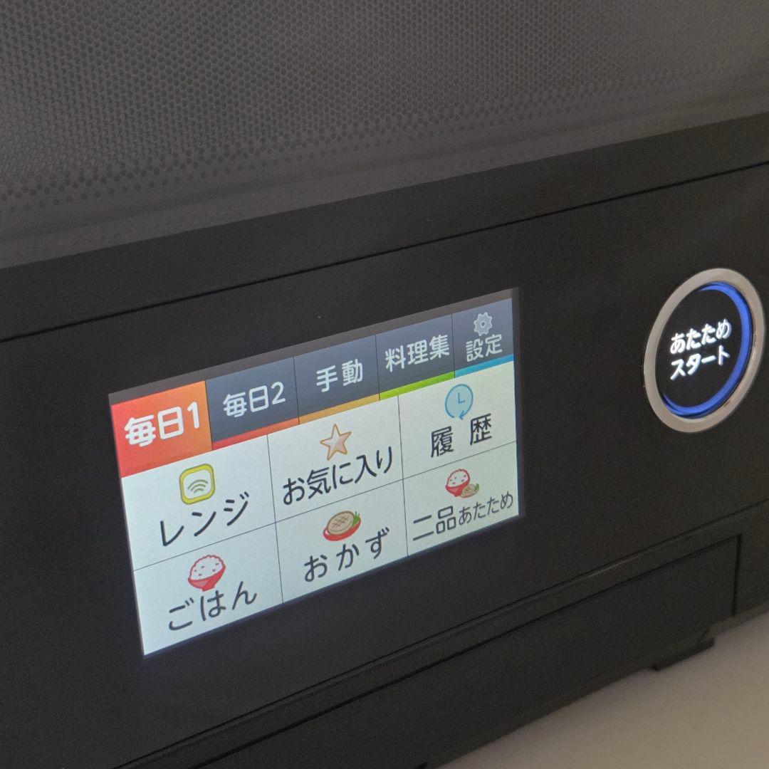 【ジャンク品】TOSHIBA　オーブンレンジ ER-PD7000(W)