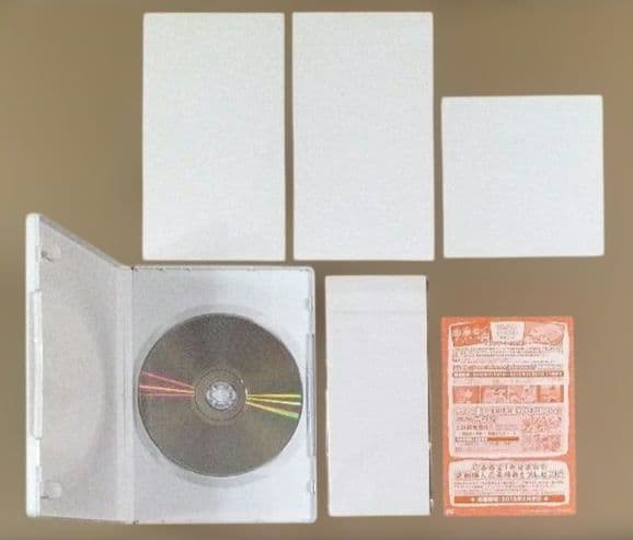 忍たま乱太郎 第19シリーズ DVD 七の段 第7巻