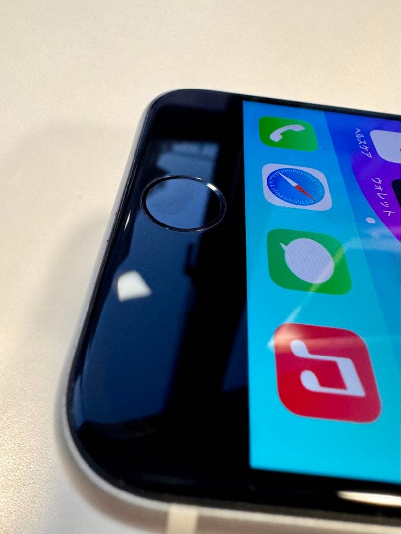 【超美品】Apple iPhone SE (第2世代) ホワイト 92% 本体