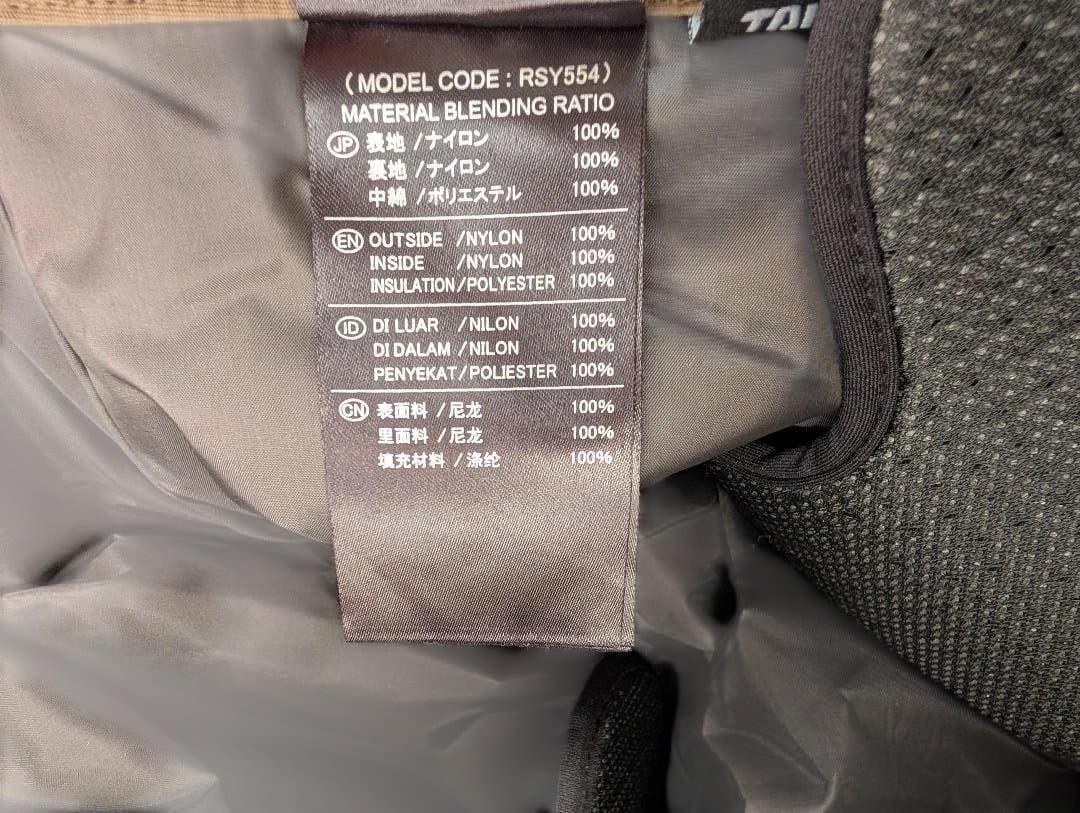 RSY554 WP カーゴ オーバーパンツ RS タイチ バイク用