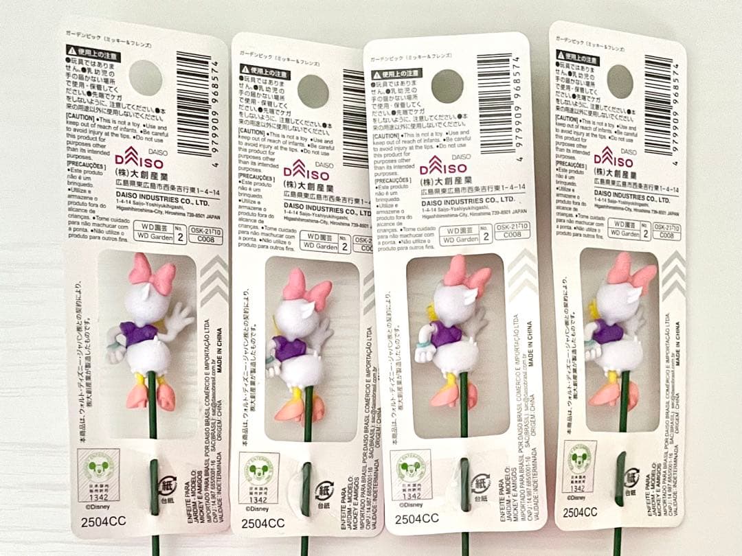 ❤️【ダイソー】新品 ディズニー ガーデンピック ミッキー&フレンズ 23本セット