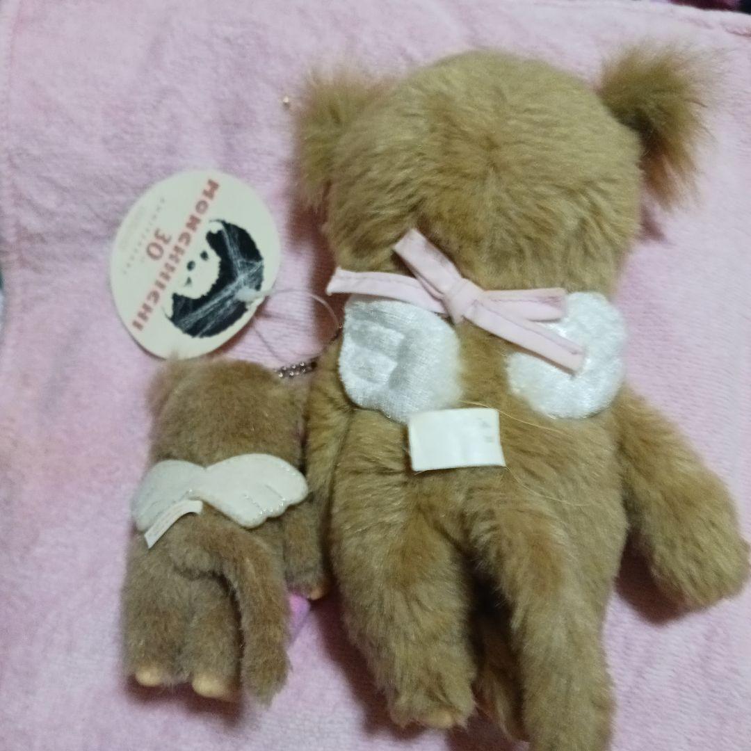 ブルーアイ‼ツィンテールモンチッチ 30周年記念2体セット