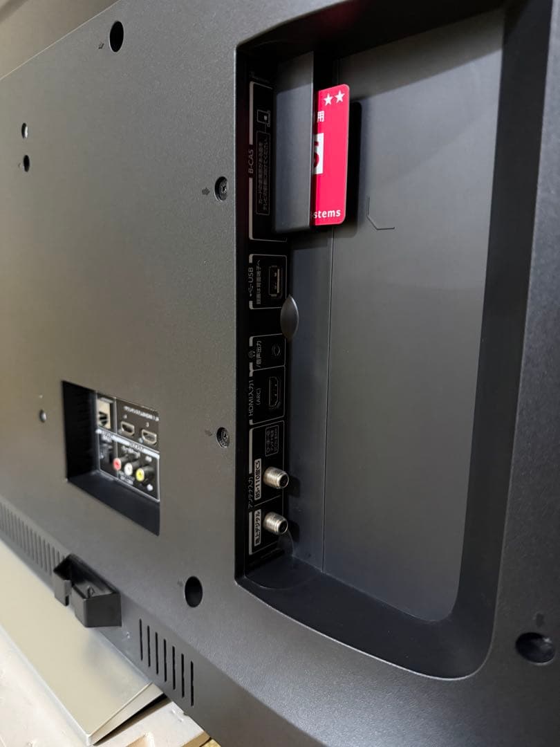 美品東芝REGZA 43M520X 43型⭕️上地、BS/CS動画可　4kテレビ