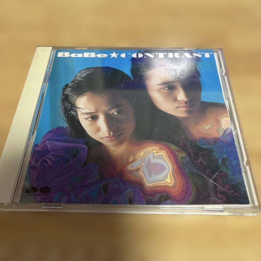 【CD】BaBe アルバム集　6枚