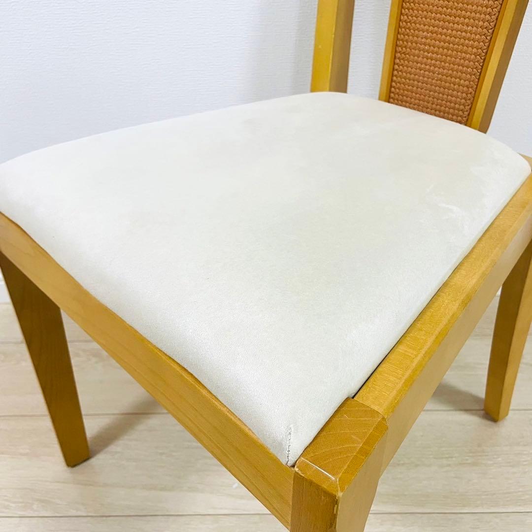 ②MARUNI マルニ木工 編み込みダイニングチェア ナチュラル かごめ編み