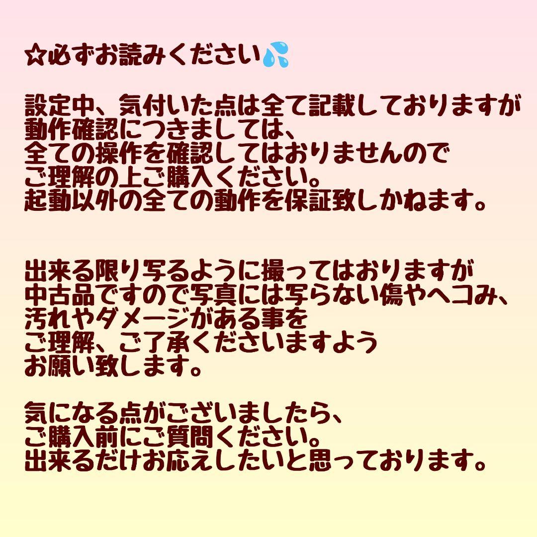 DELL Vostro Corei5 メモリ16GB SSD512GB DVD