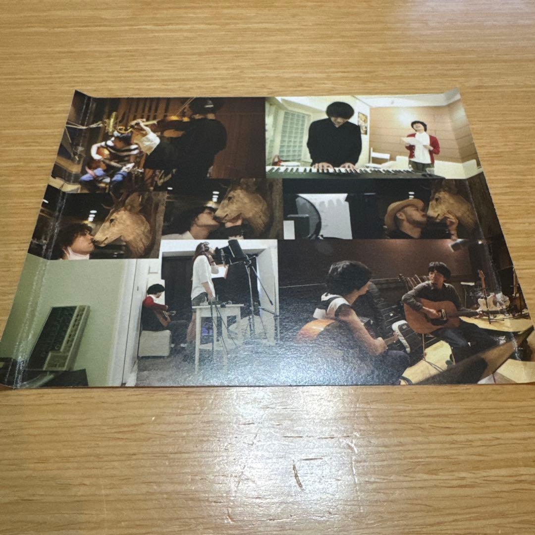 SHABEL VOL.1 クリープハイプ 尾崎世界観 CD付