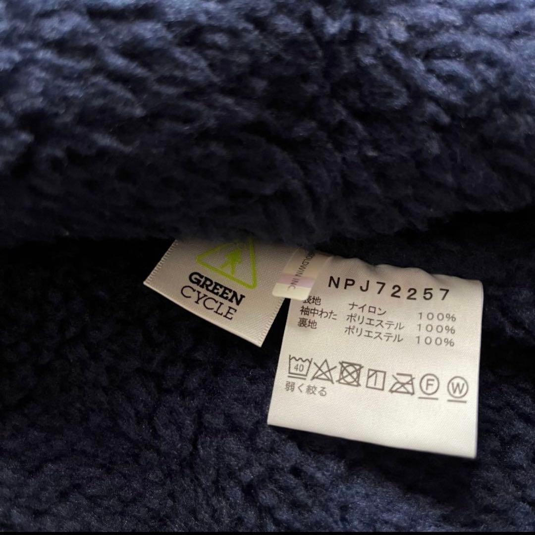 極美品★ノースフェイス★コンパクトノマドジャケット★ネイビー★140