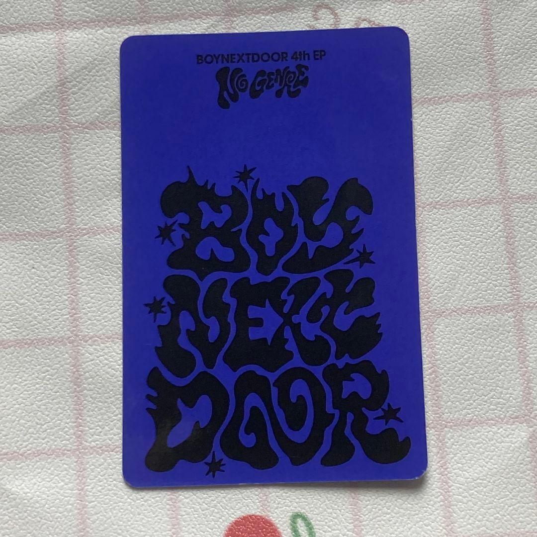 BOYNEXTDOOR 限定 target テサン トレカ