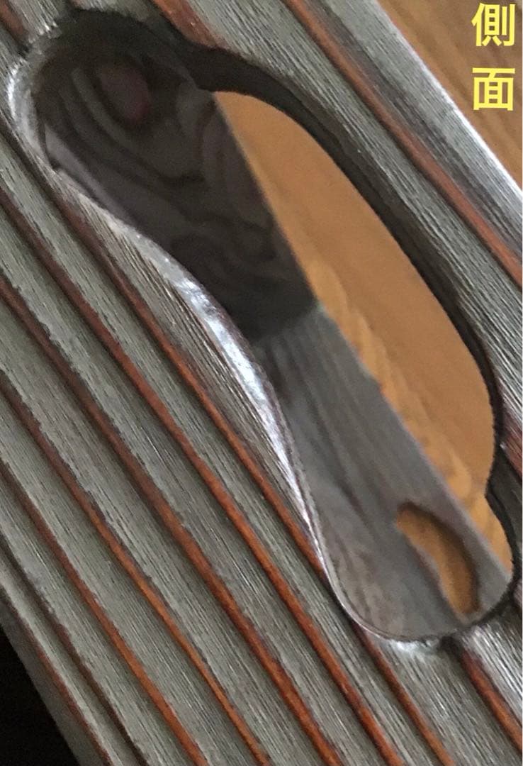 茶道具　天然木