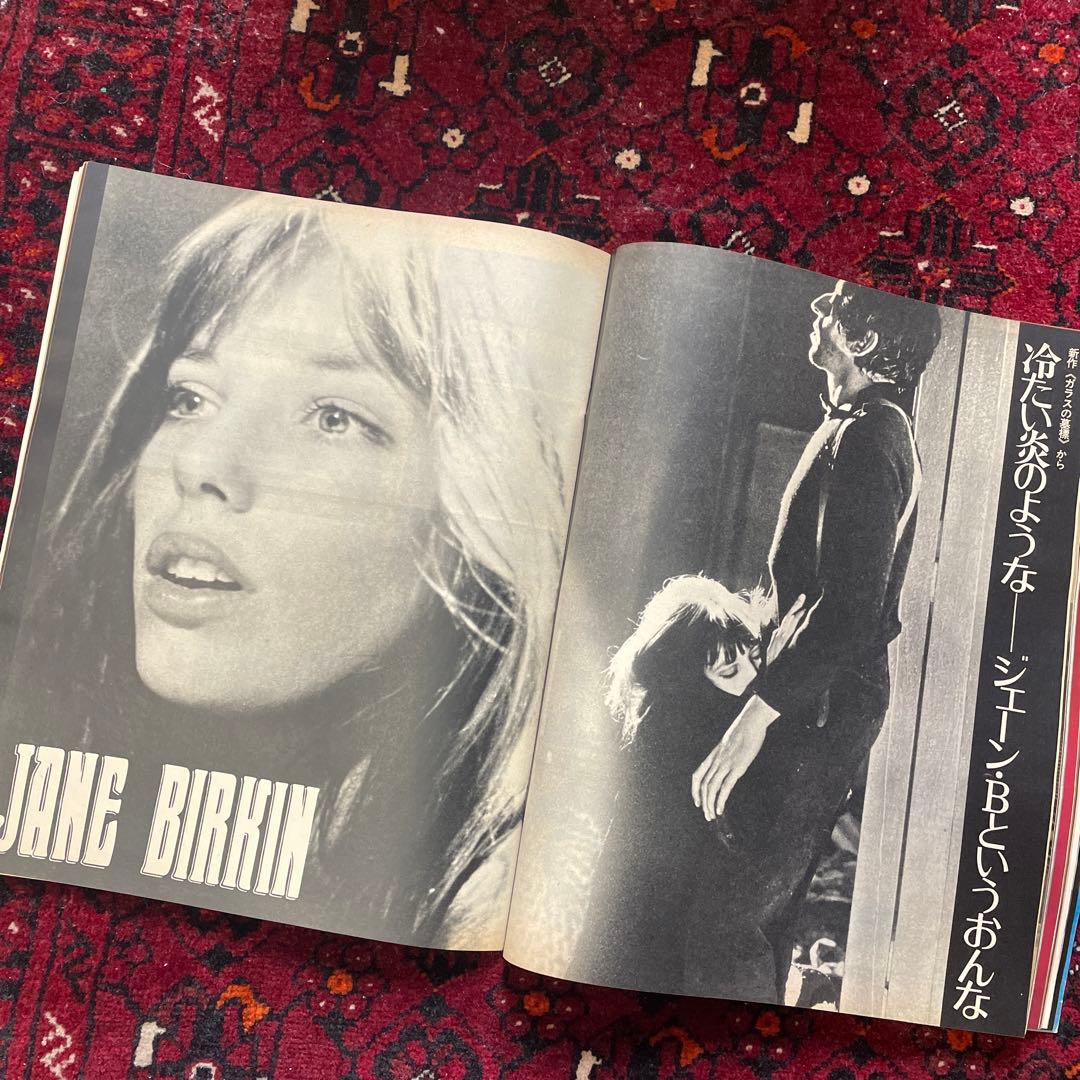 vintage an・an no.30