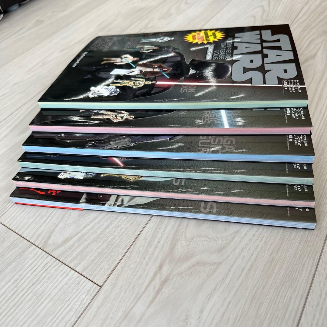 スター・ウォーズ アクションフィギュアデータベース 全6巻