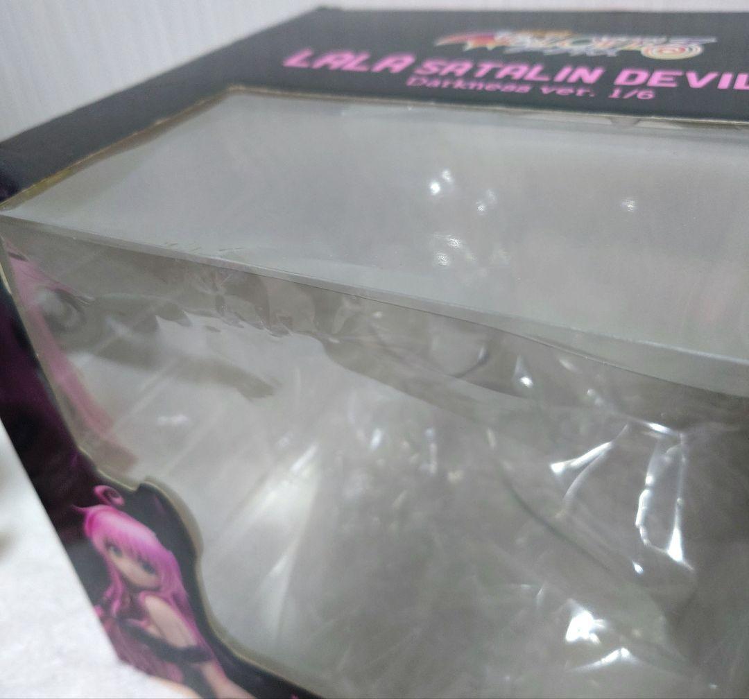 ToLOVEる ダークネス ララ・サタリン・デビルーク ダークネスフィギュア