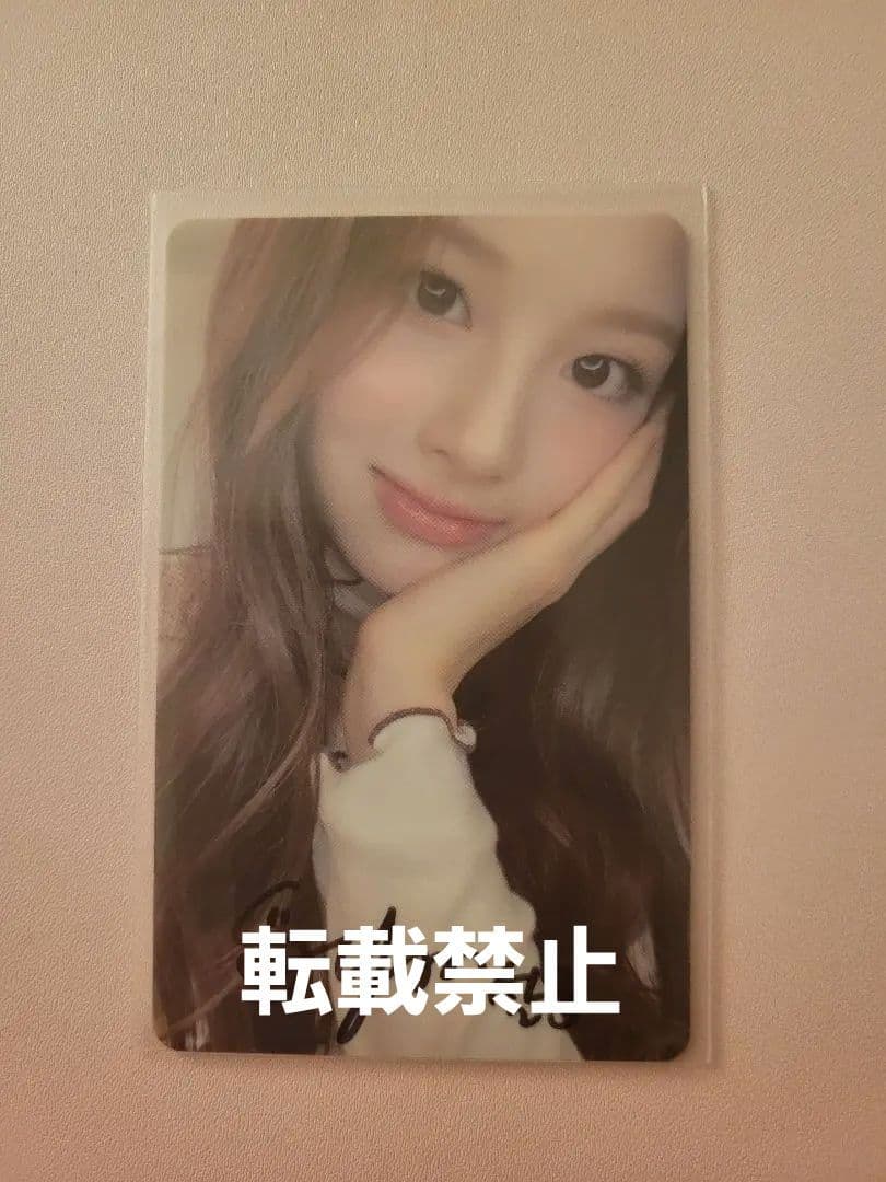 NMIXX ソリュン 直筆サイン入り トレカ ad mare 当選品 ラキドロ