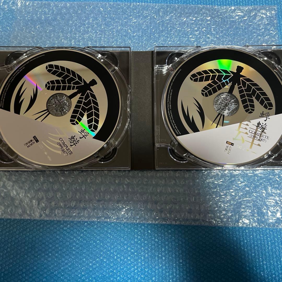 早期予約特典付き 蜉蝣COMPLETE 1999-2007 コンプリートBOX