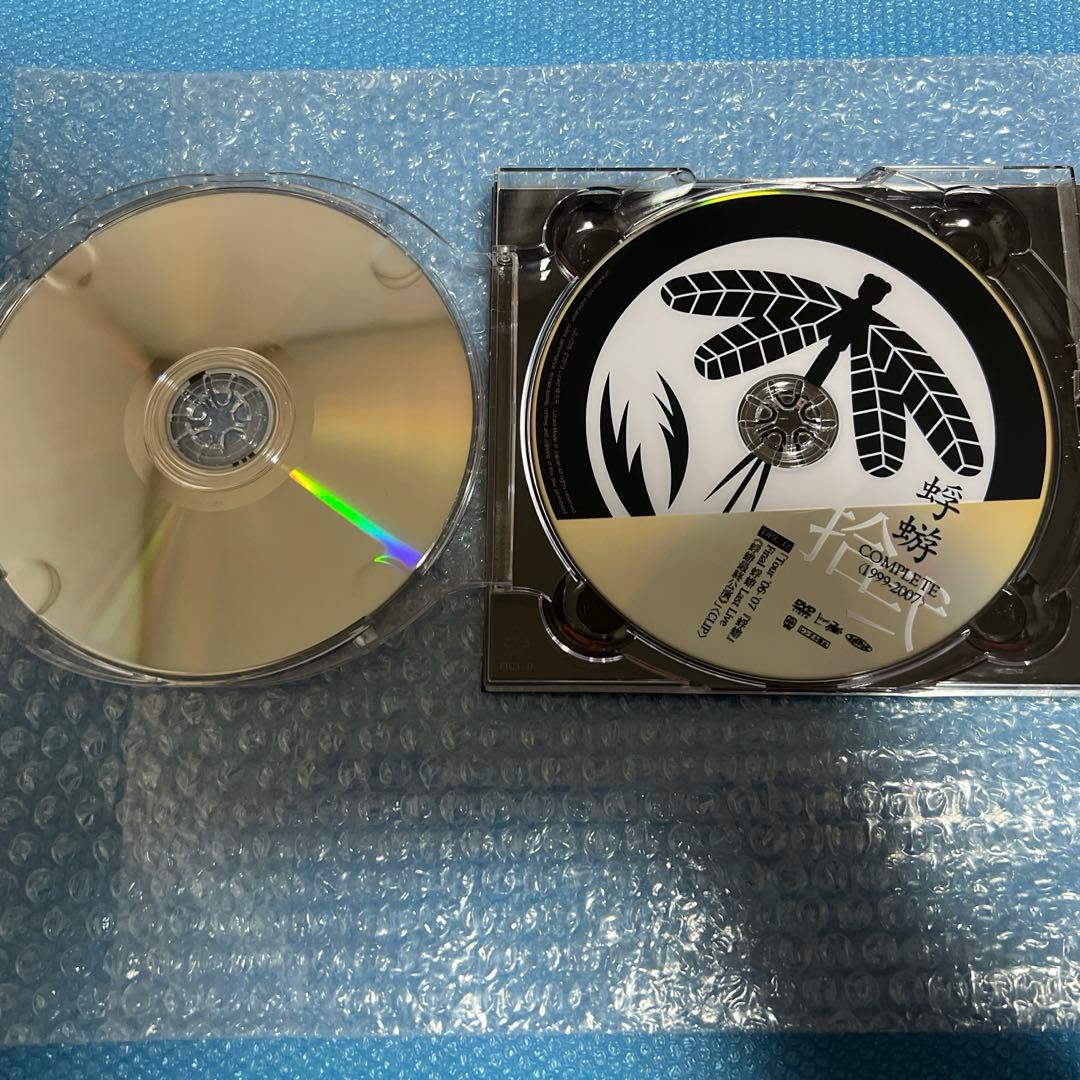 早期予約特典付き 蜉蝣COMPLETE 1999-2007 コンプリートBOX