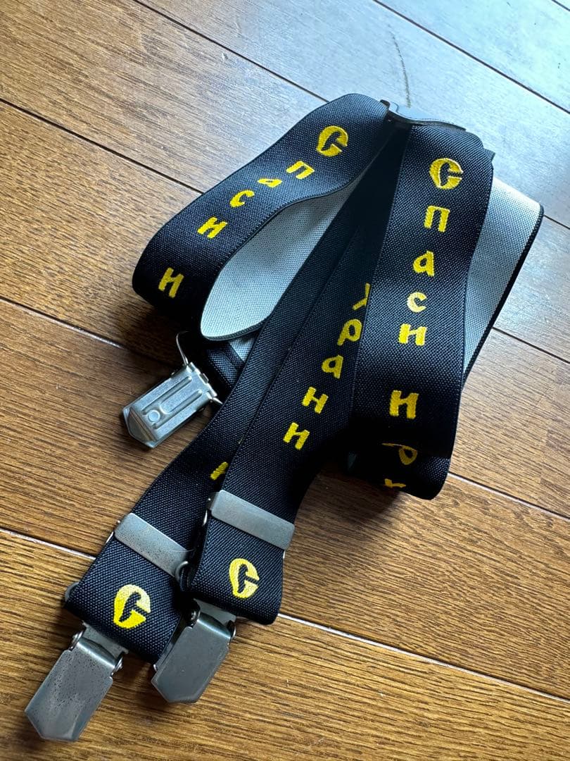 初期 ゴーシャ・ラブチンスキー サスペンダー 黒