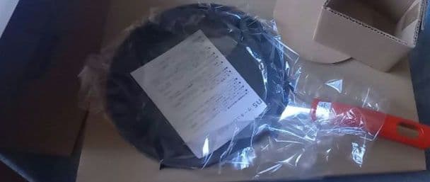 プリシラ様/新品未使用/マイヤーサーキュロンオリジンズ/スキレット/