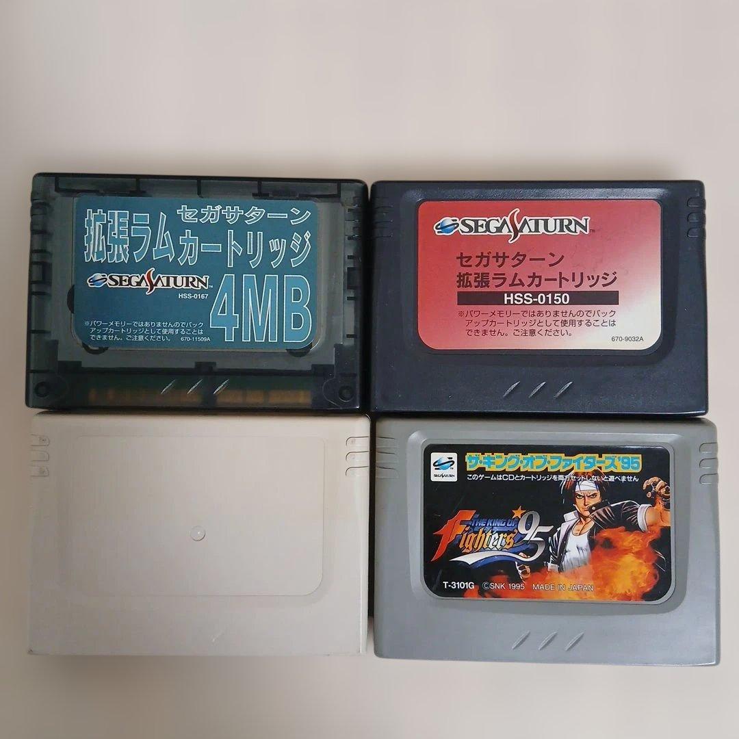 ☆ソフト追加☆ゲームソフトまとめ売り XBOX , セガサターン , プレステ他