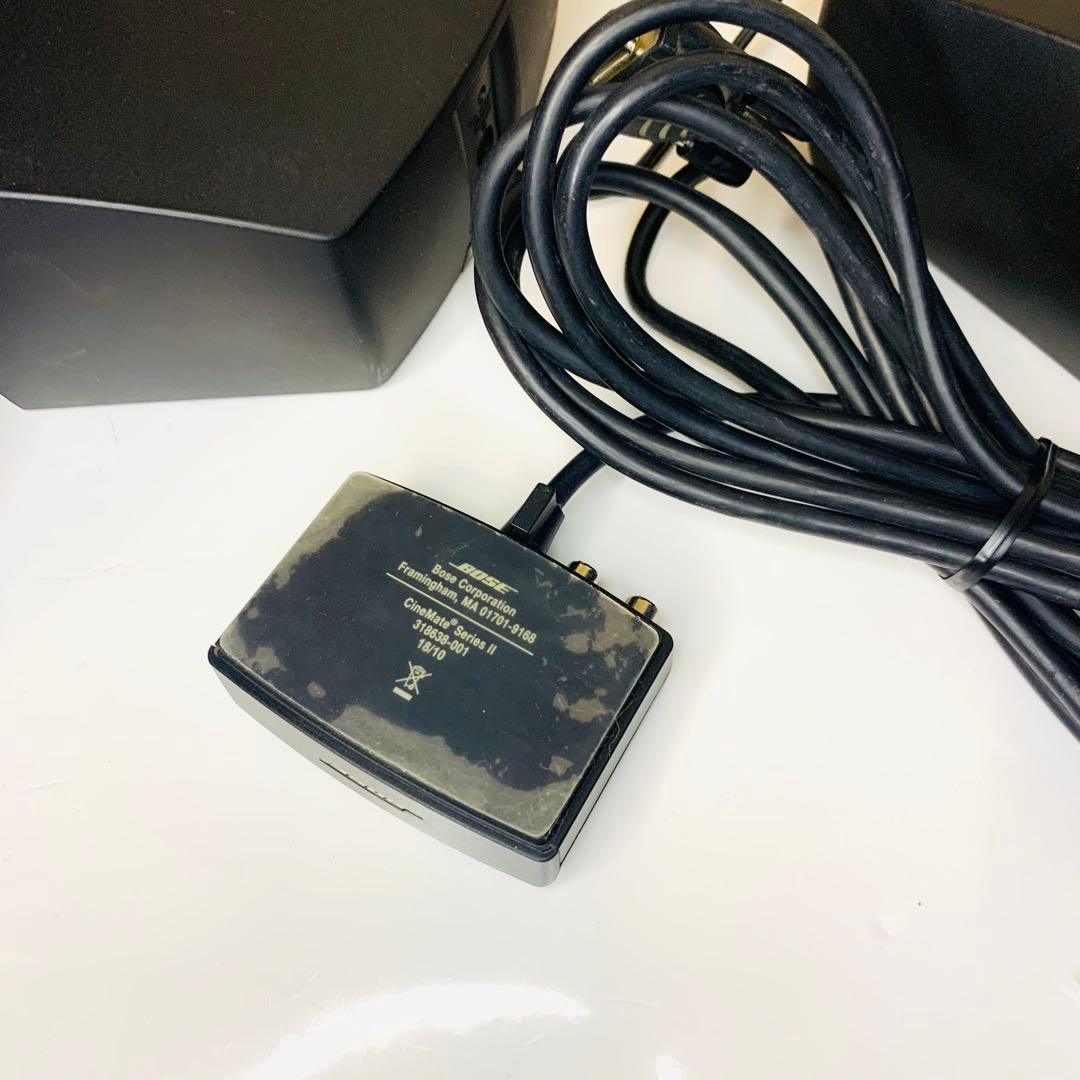 BOSE ホームシアター スピーカー CINEMATE SERIES II