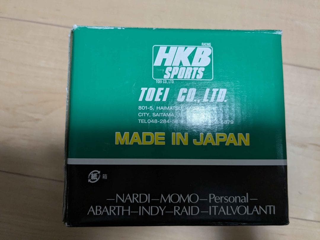 NARDI ステアリング/HKB SPORTS ボス/謎ボス　3点セット