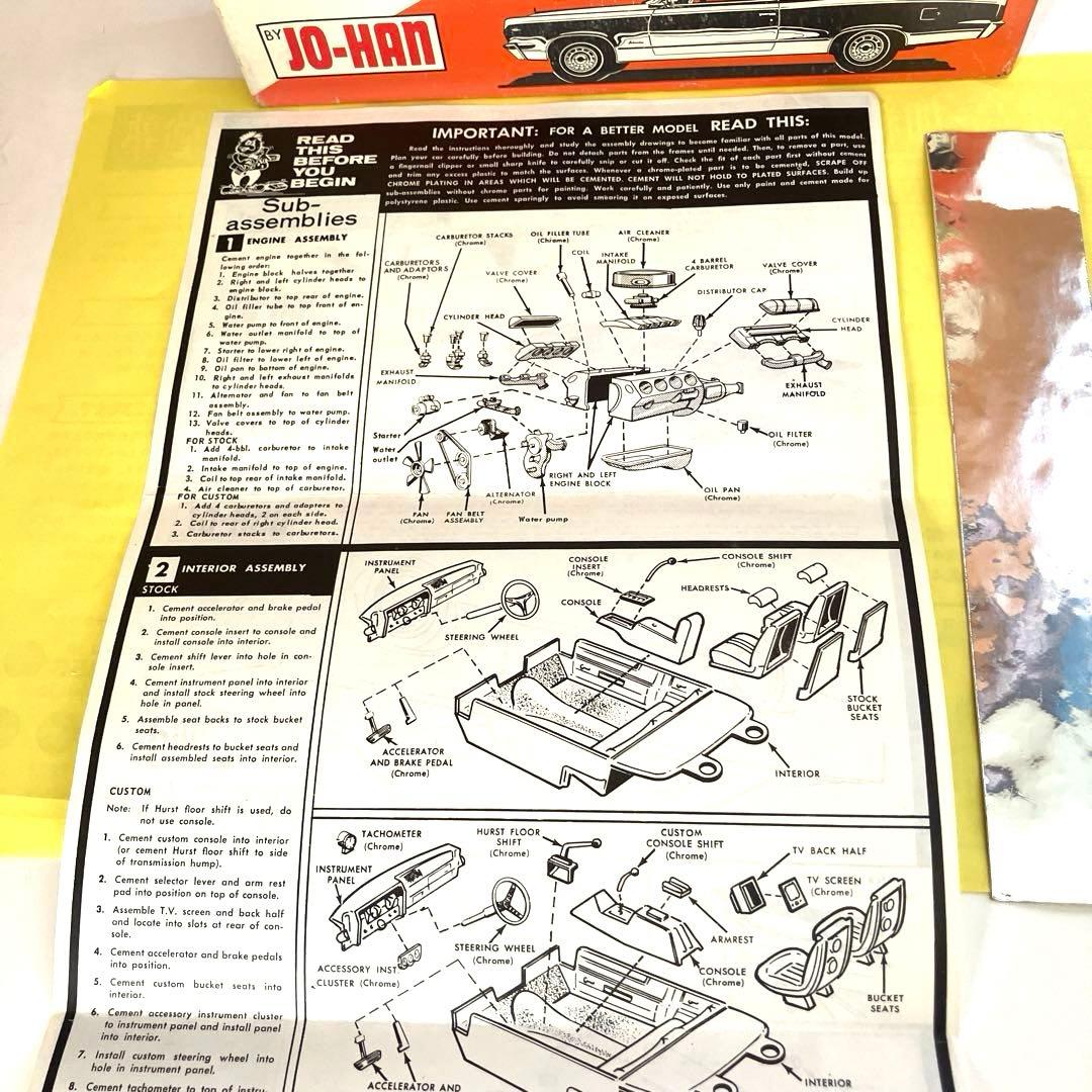 希少！JO-HAN '67 AMERICAN MOTORS AMBASSADOR