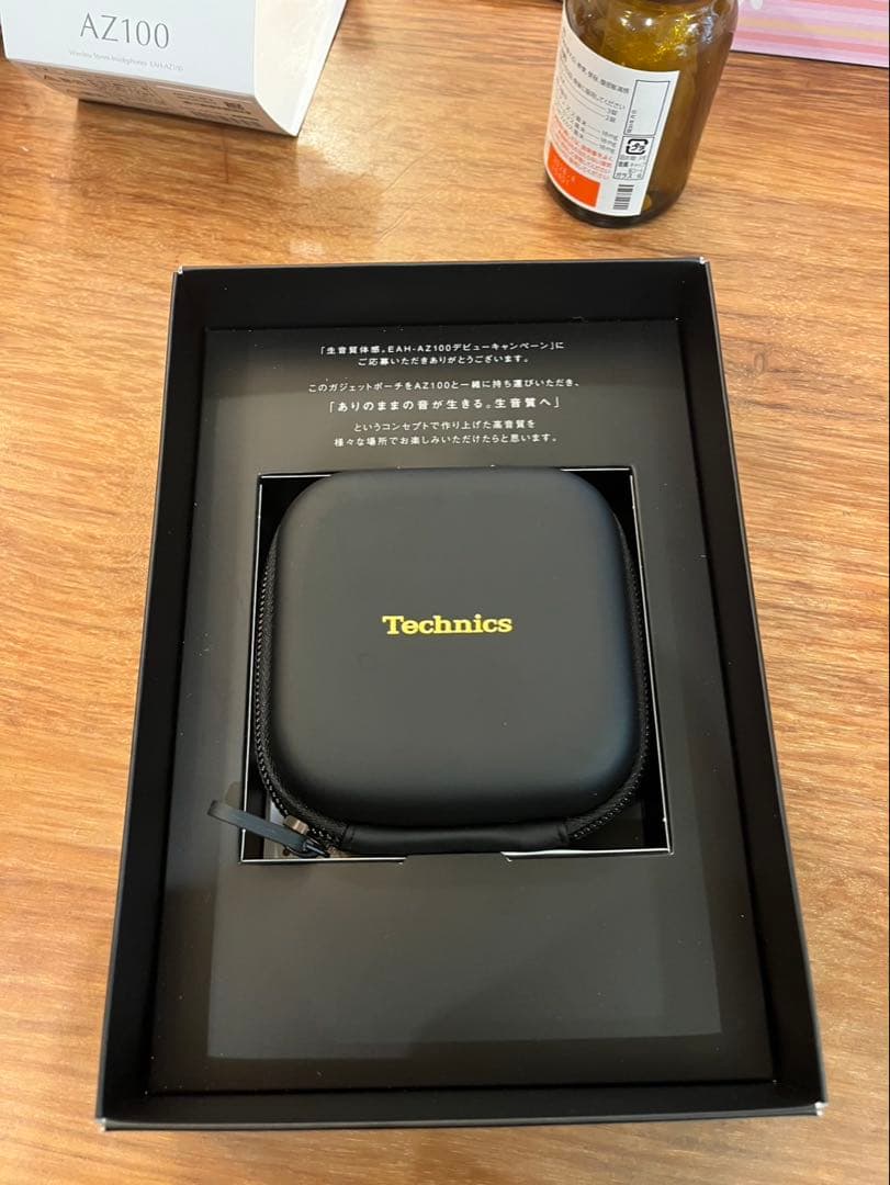 Technics EAH-AZ100-K ブラック　Panasonic