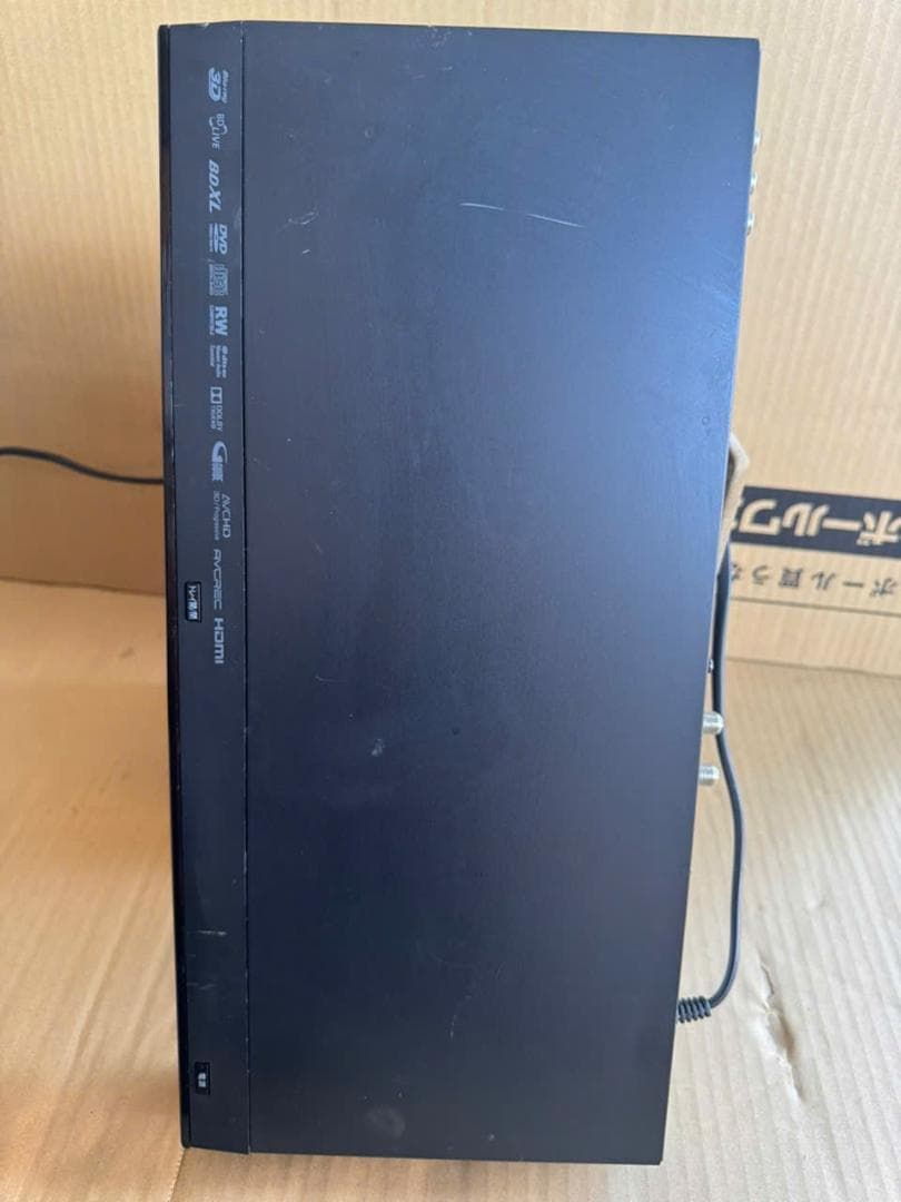 Maxell IV＆ブルーレイディスクレコーダー BIV-R521