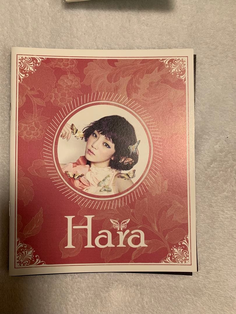 KARA SPECIAL PREMIUM BOX FOR JAPAN➕α