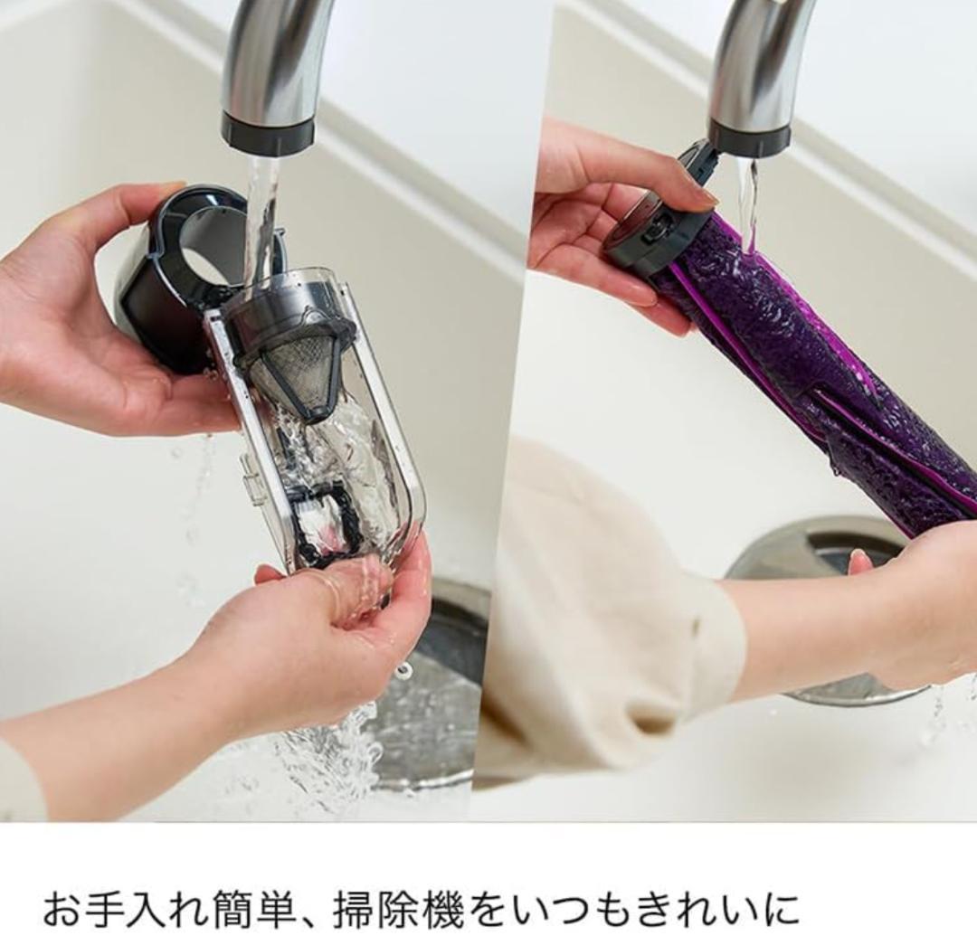 新品 シャーク 最上位モデル CS850JBLAE 自動ゴミ収集ドック付 iQ+