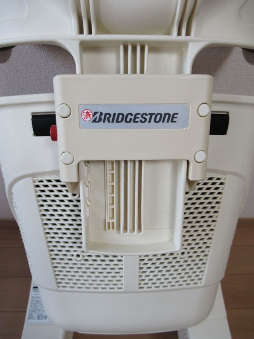 Duong tuyet！ブリジストン ルラビー チャイルドシート 後ろ乗せ