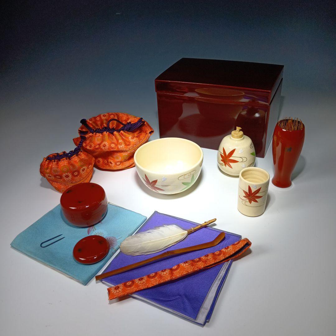 最終値下げ！茶道具　茶箱一式