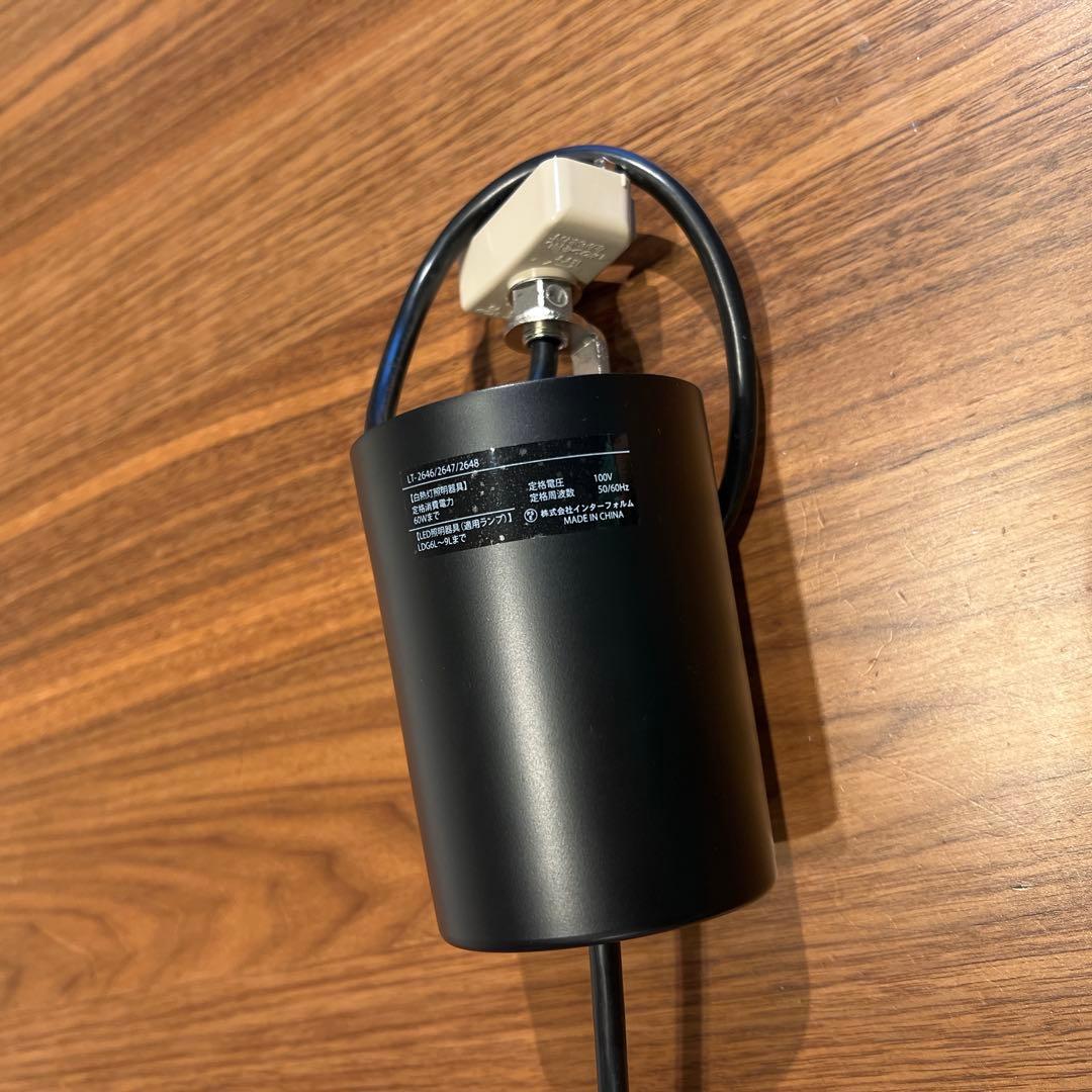 【北欧ペンダントライト】ペーンランタ　ブラウン ブラック ウッド