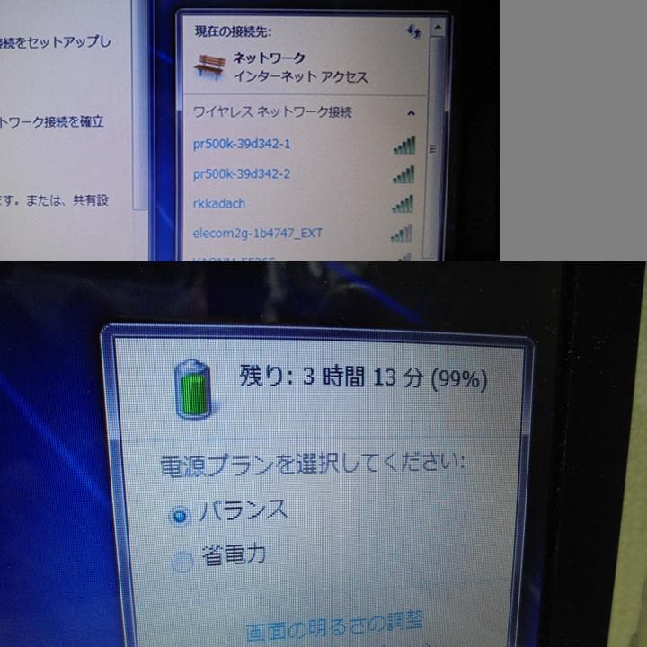 VAIO SVE151B11N　15.5 　Windows7／リカバリー済／良品