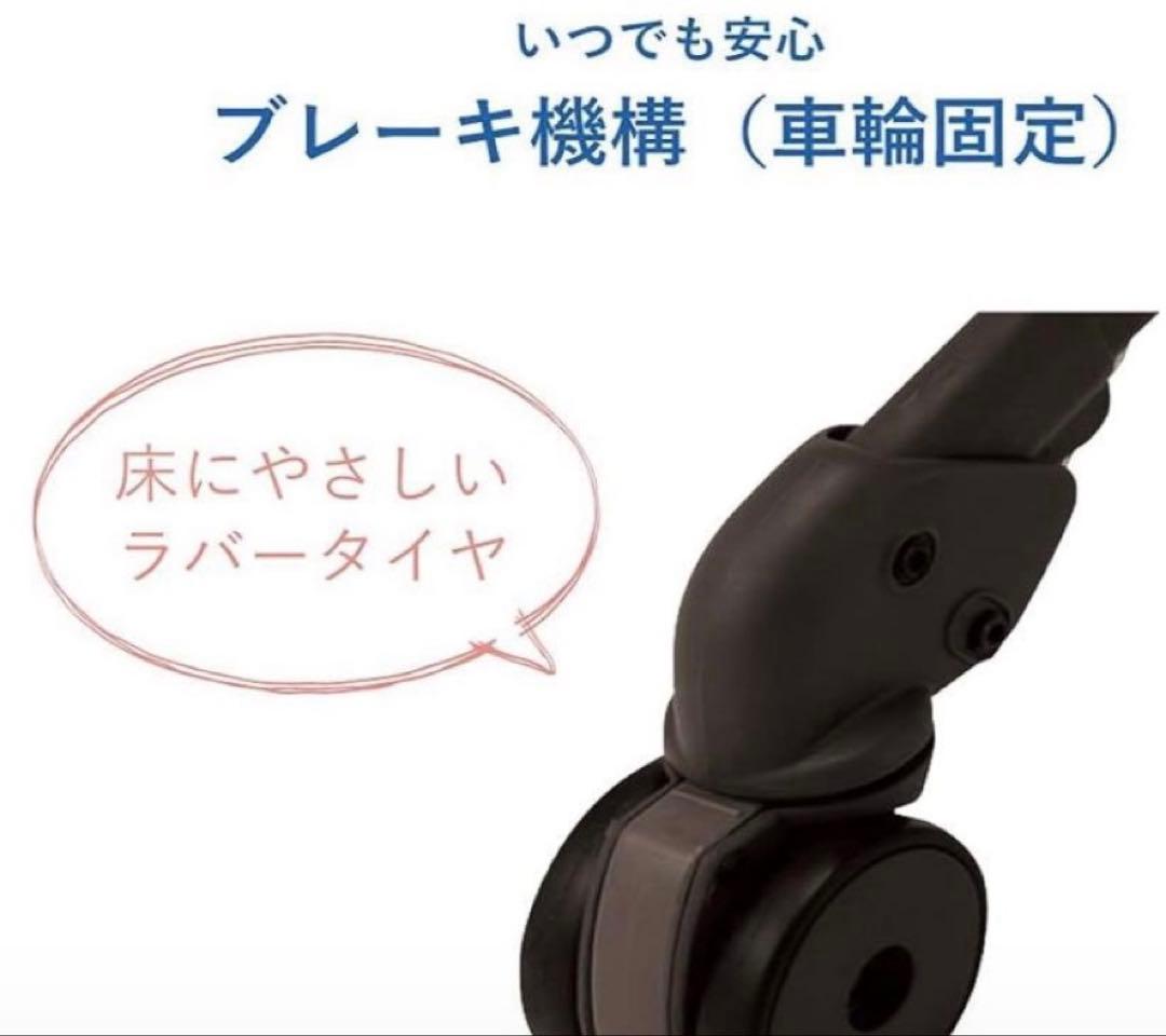 【美品】Combi ネムリラ ハイローチェア・お食事等の汚れ軽減シート付