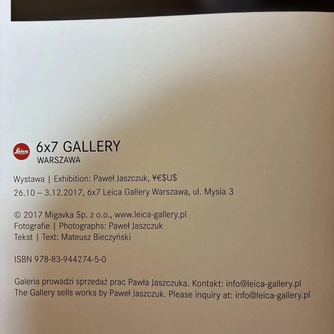 Pawel JASZCZUK 写真集　YESUS