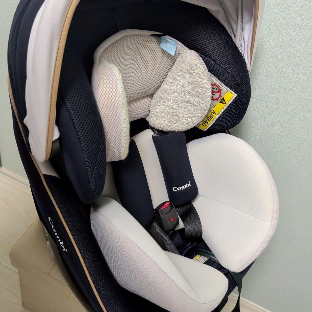 【極美品】Combi クルムーヴ スマート ISOFIX エッグショック