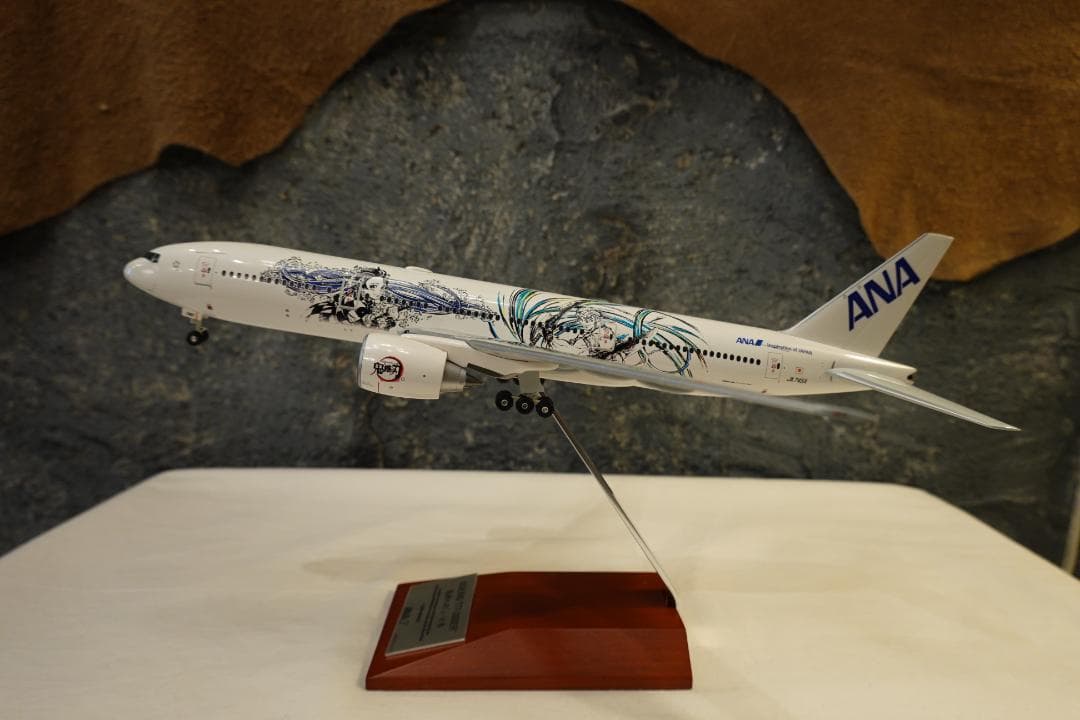 ◉ 全日空商事 ◉ 鬼滅の刃じぇっと参　ANA　B777-200ER